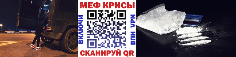 Наркота Пудож Alpha-PVP Cocaine МЕФ Марихуана ГАШИШ