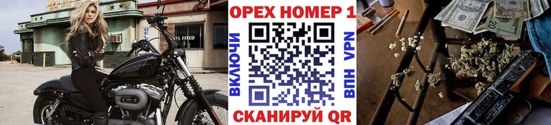 КОКАИН Боливия  площадка официальный сайт  Пудож  blacksprut ССЫЛКА 
