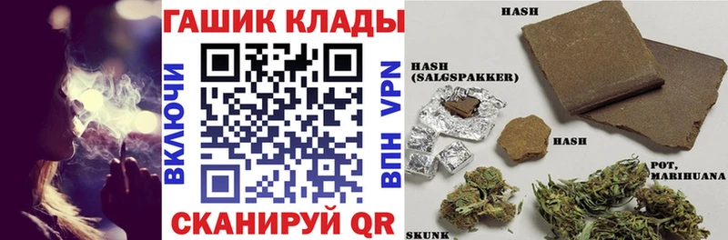 Гашиш 40% ТГК Пудож