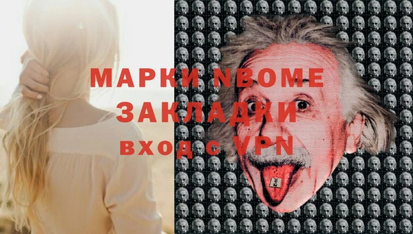 а пвп мука Алзамай