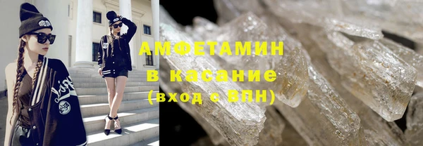а пвп мука Алзамай