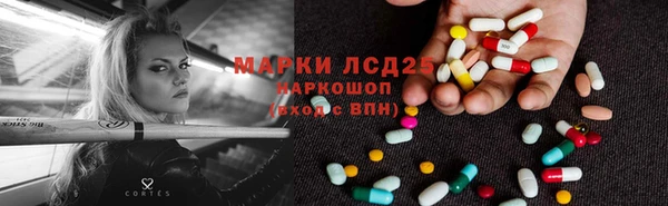 не бодяженный Абаза