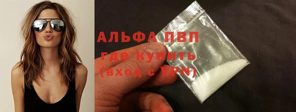 а пвп мука Алзамай
