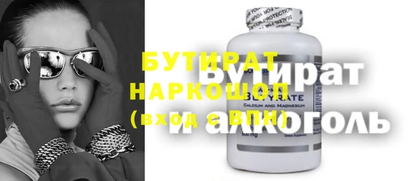 а пвп мука Алзамай