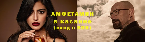 а пвп мука Алзамай