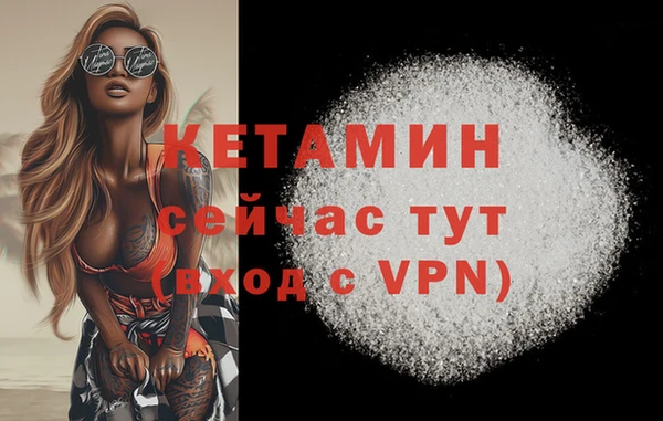 скорость mdpv Абинск