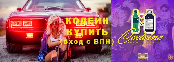 скорость mdpv Абинск