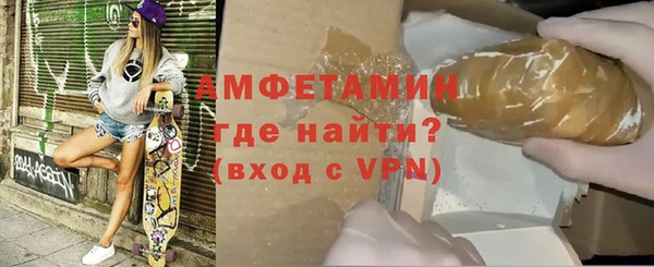 скорость mdpv Абинск