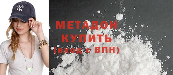mdma Коряжма