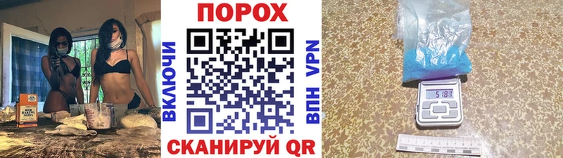 МЕТАМФЕТАМИН мет Пудож