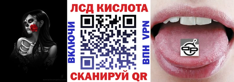купить Пудож мега ТОР Марки N-bome 1,8мг
